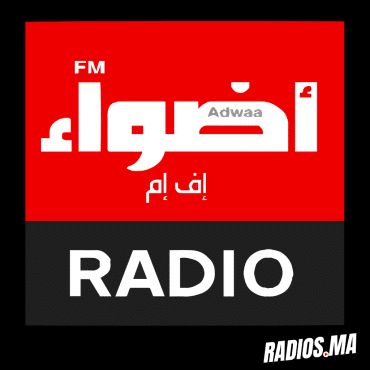 Adwaa FM