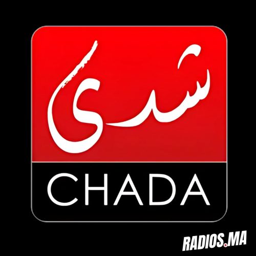 Logo Chada FM